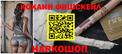 jwh Кунгур