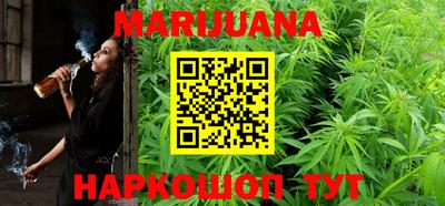 прущие крисы Краснодар