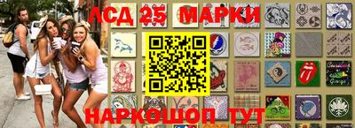 каннабис Кулебаки