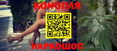 кокаин Краснознаменск