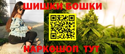 кокаин Краснознаменск
