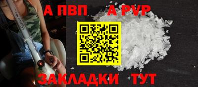 кокаин Краснознаменск