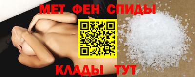 прущие грибы Краснокаменск