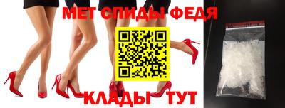 кокаин Краснознаменск