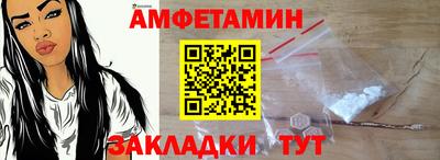 кокаин Краснознаменск