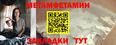 кокаин Краснознаменск