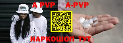 кокаин Краснознаменск